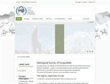 Tablet Screenshot of geoportal-kg.org